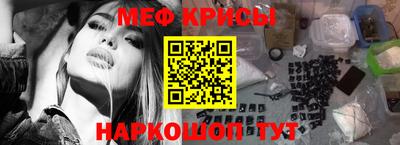 a pvp Новодвинск