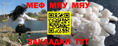 экстази Обь