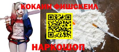 молекула духа Нягань