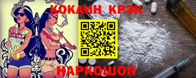 экстази Обь