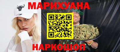 кокаин VHQ Новокубанск