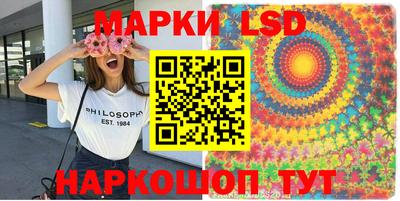 кокаин VHQ Новокубанск