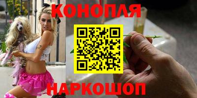 тгк Обнинск