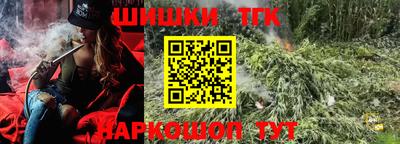 экстази Обь