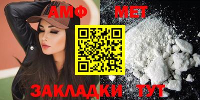 тгк Обнинск