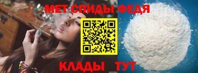 тгк Обнинск