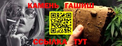 тгк Обнинск