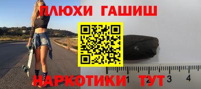 молекула духа Нягань