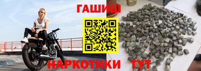 молекула духа Нягань