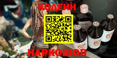 a pvp Новодвинск