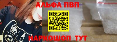 тгк Обнинск