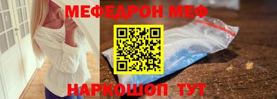 кокаин VHQ Новокубанск