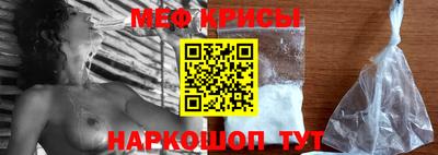 экстази Обь